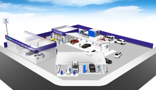 スーパーウォッシュ 東新潟