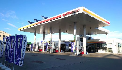 スーパーウォッシュ スーパーロード県庁前