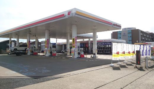 スーパーウォッシュ エイトロード白根